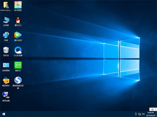 萝卜家园win10简易版64位下载 v2022