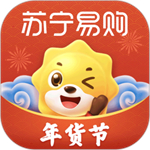 苏宁易购下载安装手机版