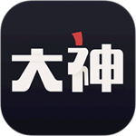 网易大神最新版本下载手机版