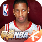 最强nba先锋体验版