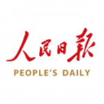 人民日报手机电子版