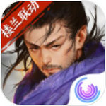 我的侠客下载安卓版