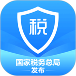 个人所得税下载app免费版 v1.7.9