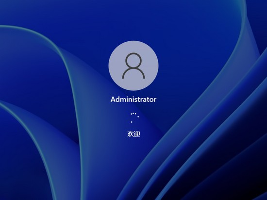 win11专业版32位最新版 v2022