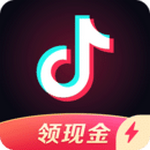 抖音极速版下载安装2022最新版