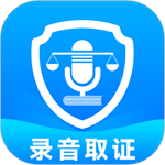 电话录音软件手机免费版 v1.3.4