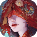 纸嫁衣3鸳鸯债无实名认证版 v1.0.0