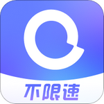 阿里云盘app安卓版