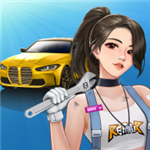 王牌二手车游戏下载正版 v0.6.3