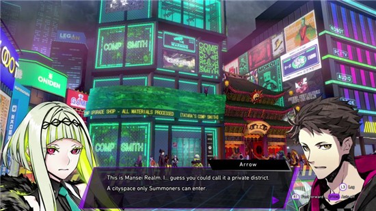 灵魂骇客2switch中文版 v1.0