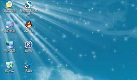 萝卜家园XP系统2011+10国庆珍藏版