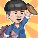 江南皮革厂无限金币无限钻石版