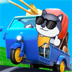 搬家大师无限金币版