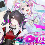 主播女孩重度依赖游戏下载中文版