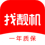 找靓机下载安装最新版