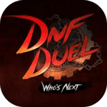 地下城与勇士决斗下载手机版