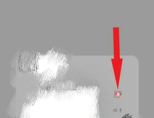 部落冲突怎么复制别人的阵型图