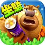 熊出没大冒险无限金币钻石版