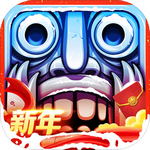 神庙逃亡2破解版无限金币无限钻石