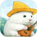 仓鼠之村安卓中文版