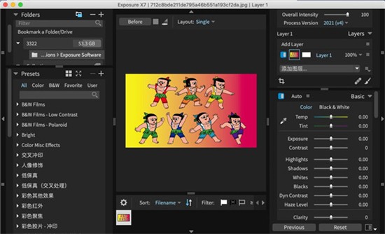 Exposure mac汉化免费版 v7.0