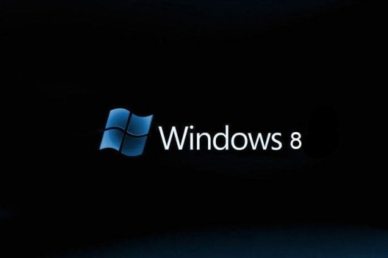 电脑公司win8装机版 v2022