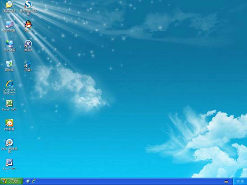 新萝卜家园ghost XP SP3电脑城装机2017典藏版 v2017