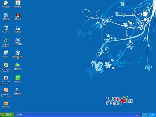 萝卜家园ghost xp sp3完美装机版 v2022
