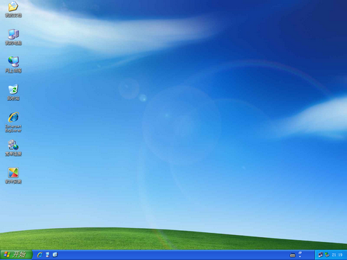 萝卜家园ghost xp sp3极速纯净版 v2022