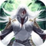 邪域战灵手游下载免费版