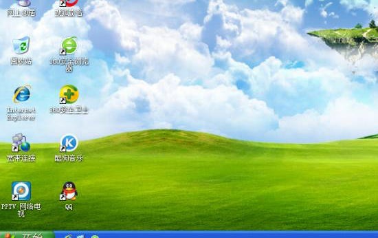 电脑公司ghost xp sp3装机稳定版系统 v1809