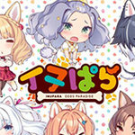 犬娘乐园游戏中文版