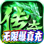 王者100刀游戏下载免广告版