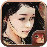 金庸群侠传X无限金币元宝版