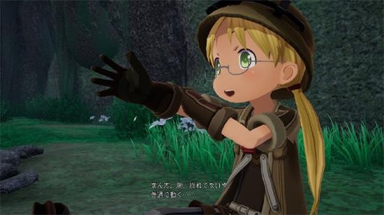来自深渊朝向黑暗的双星pc中文版 v1.0