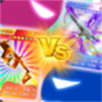 我换卡最强免广告版