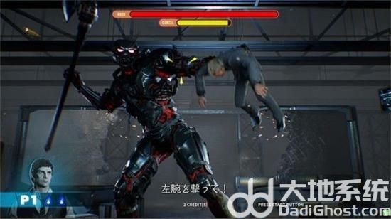 死亡之屋重制版中文下载免费版 v1.0