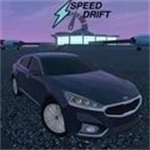 速度漂移2020中文版