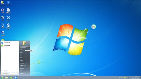 大地ghost win7旗舰贺岁版 v2022