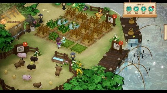 仙剑客栈2游戏Steam免费版 v1.0