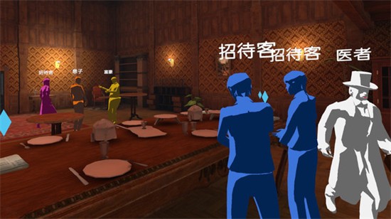 MYSPERYENCE最新中文版 v1.0