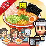 开罗拉面店无限金币魂点破解版