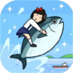 咸鱼要上天无限金币版