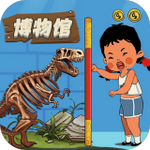 王蓝莓的冒险世界游戏下载无限金币版