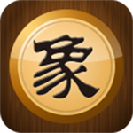 中国象棋免费下载单机版 v1.75