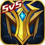 英魂之刃无限点券无限钻石版