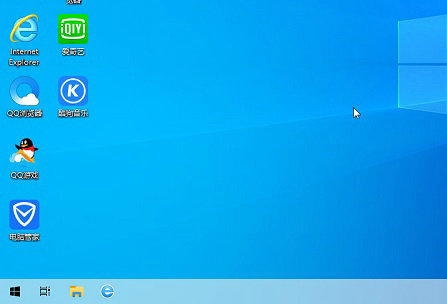 系统之家windows xp装机万能版系统