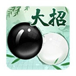 天梨五子棋安卓下载最新版
