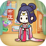 一品布庄无限金币免广告版