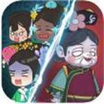 古代躺平游戏下载加强版